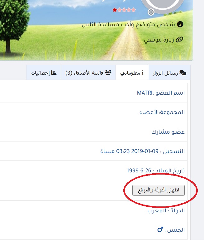 Mjk3MzI0MC44Mzkdemo3