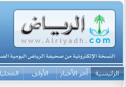 تعديل بسيط على لوغو PBBoard | الصفحة  2