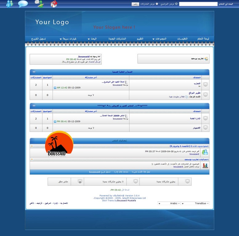 من فضلكم تحويل الاستايل trans blue من vb الى pbboard 3.0.0
