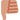 :emoji12: